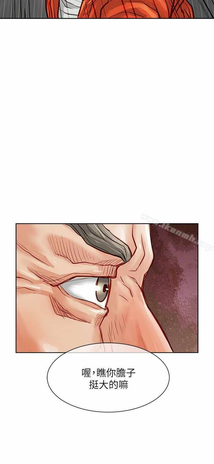 第24张