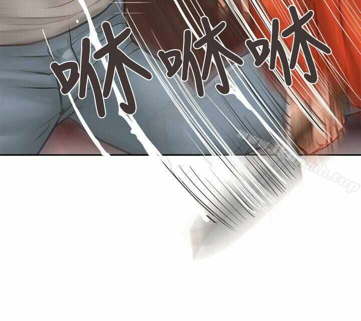 第28张