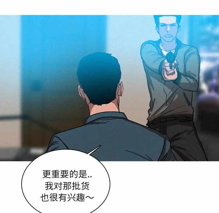 第49张