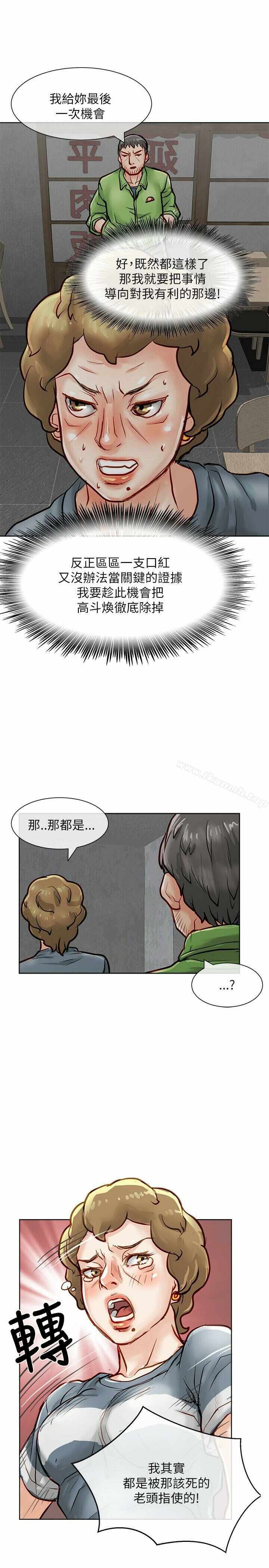 第35张