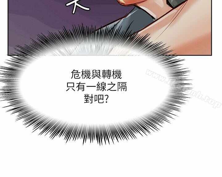 第39张