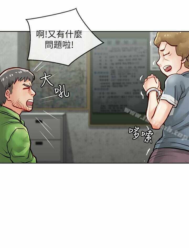第22张