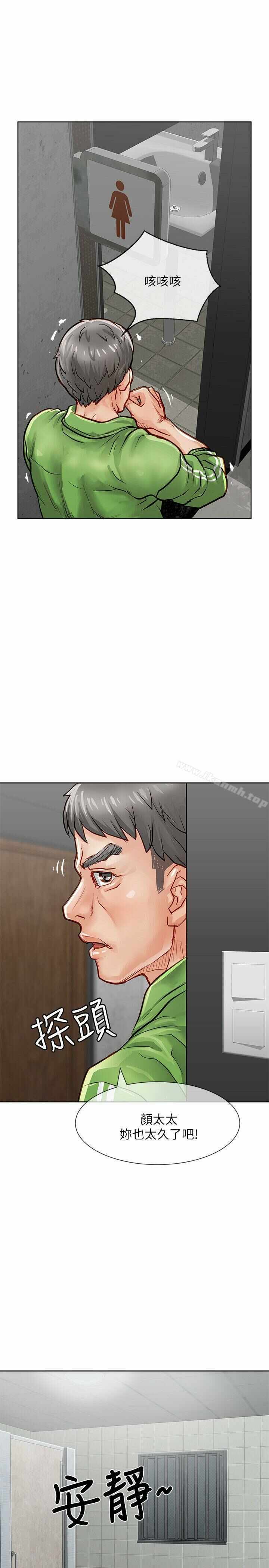 第27张