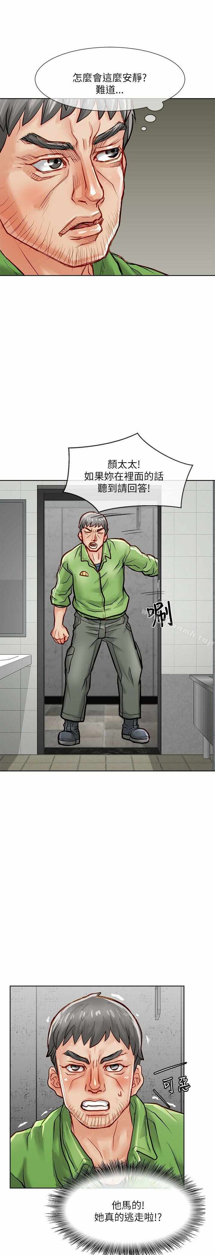 第29张