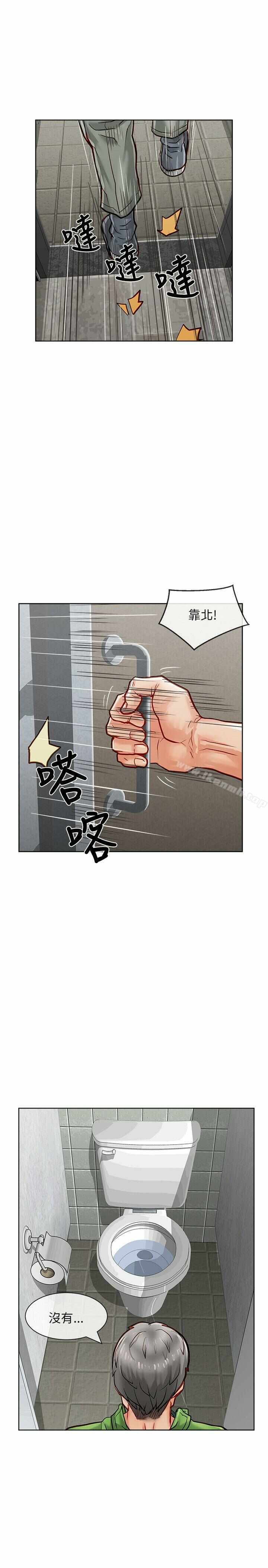 第31张