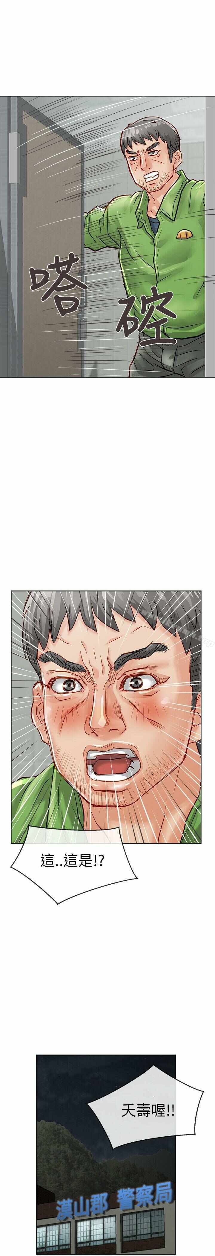 第35张