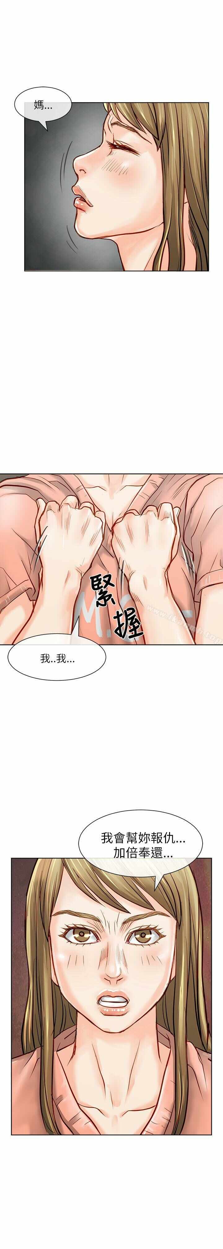 第43张