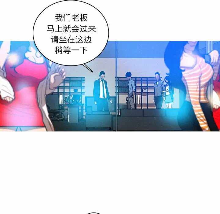 第54张