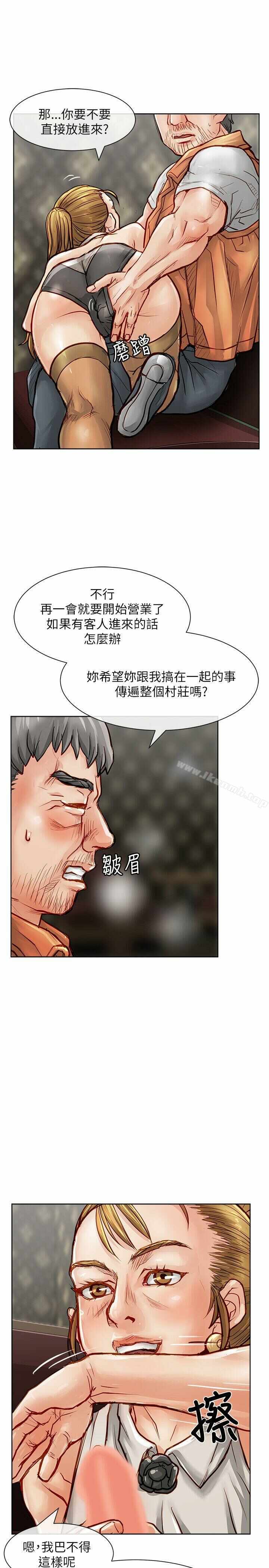 第28张