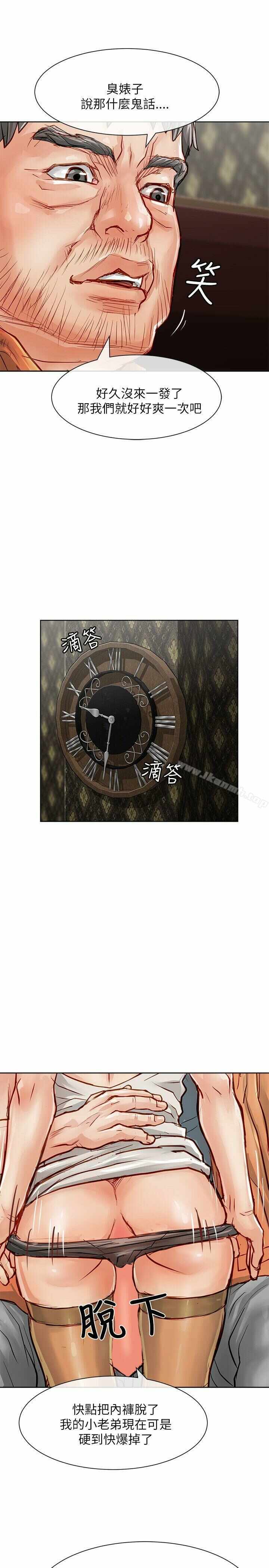 第30张