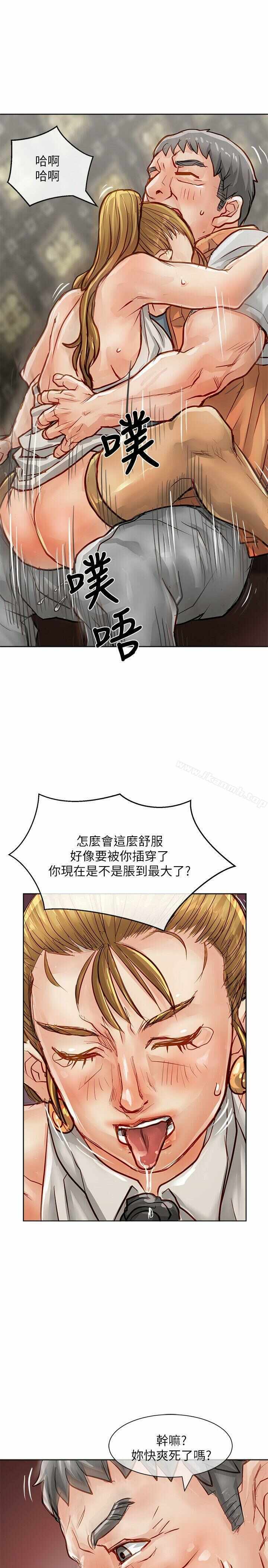 第36张