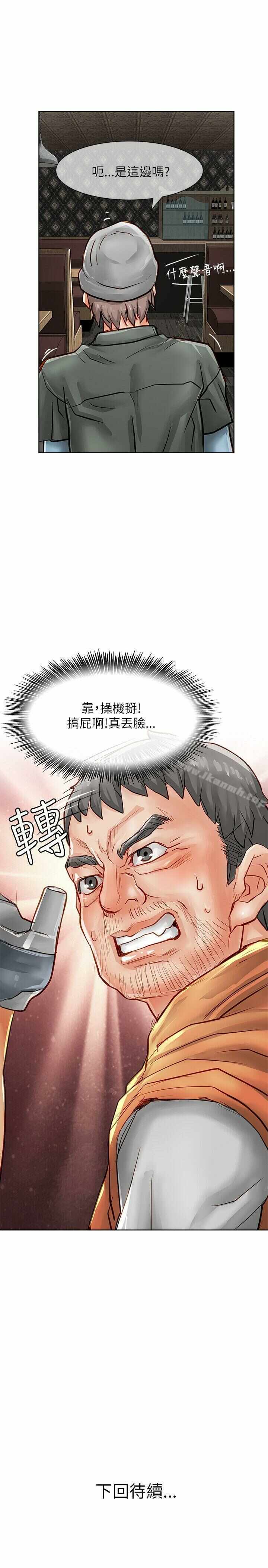 第41张