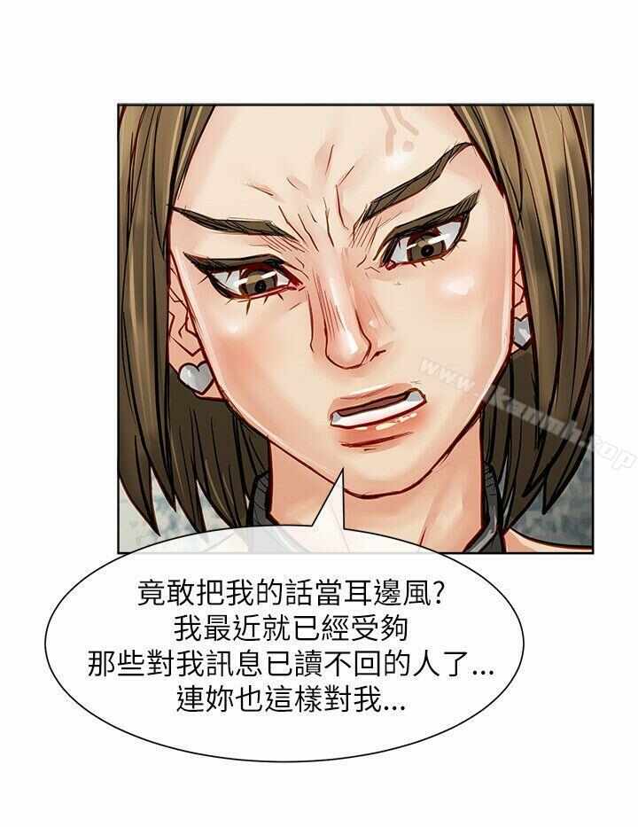 第22张