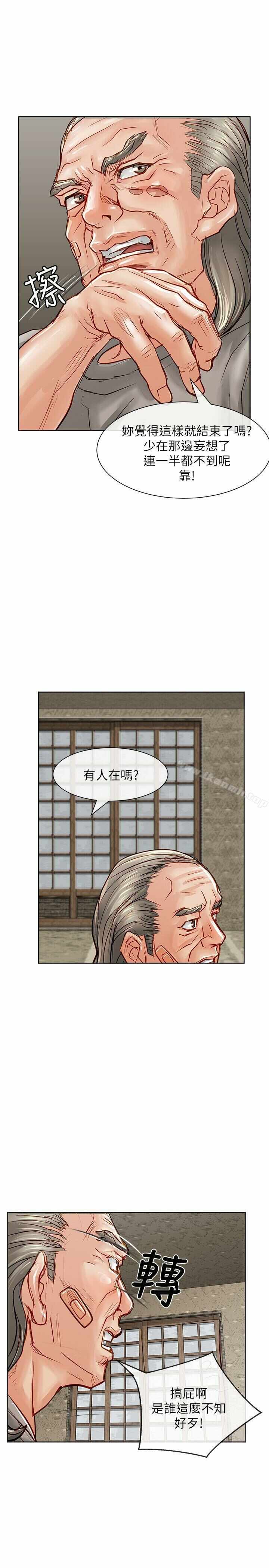 第30张