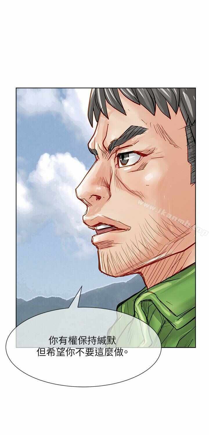 第35张