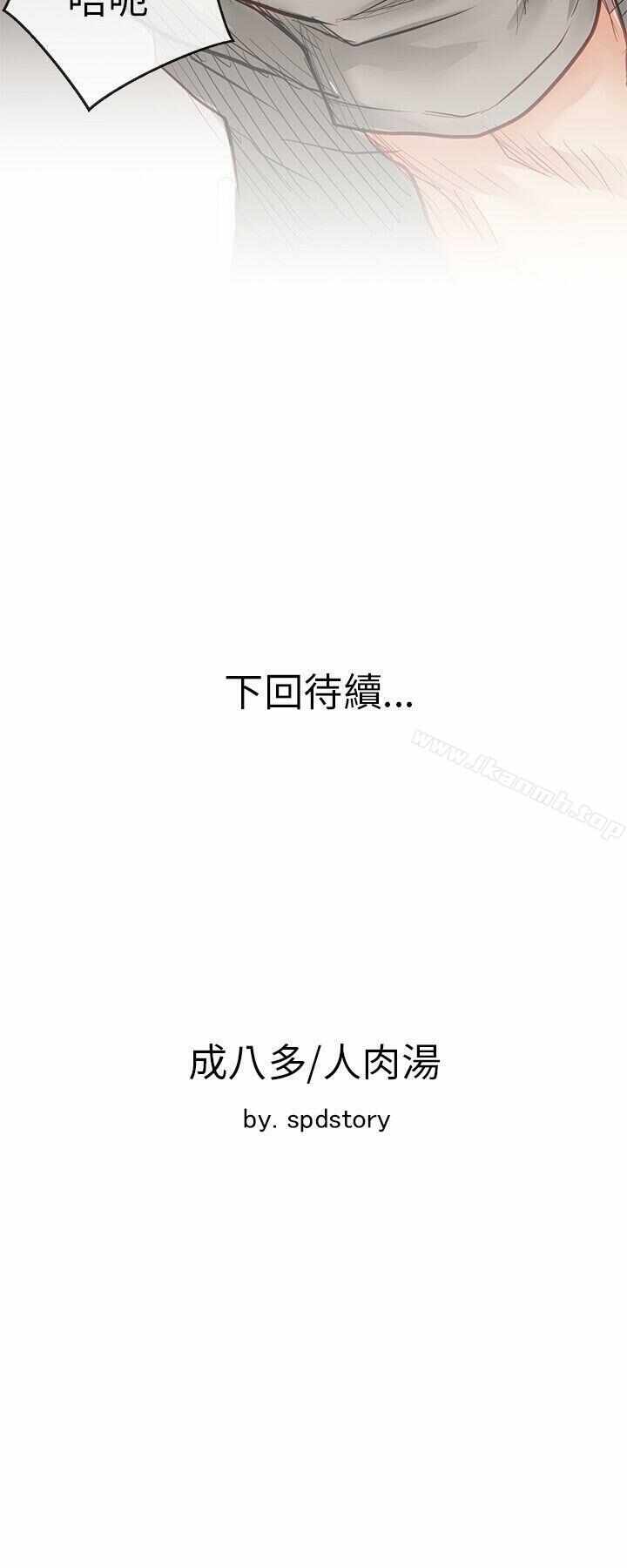 第39张
