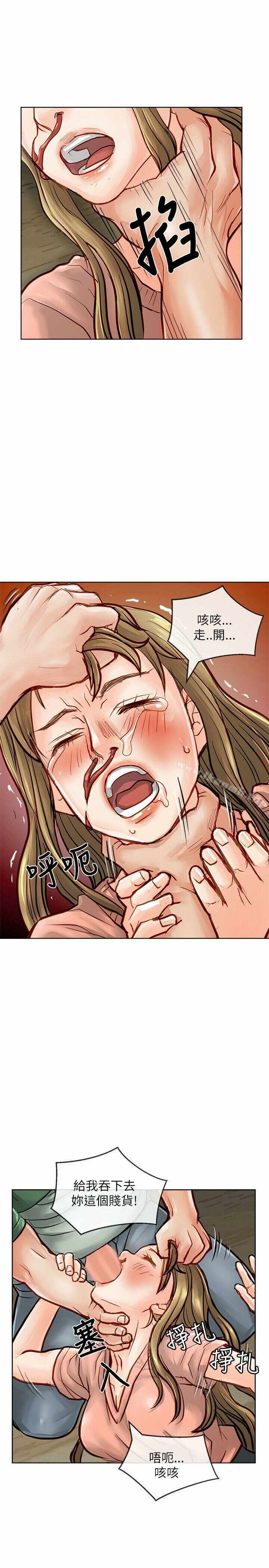 第26张
