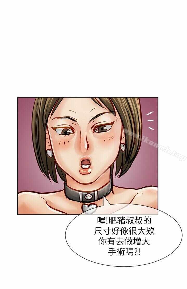 第27张