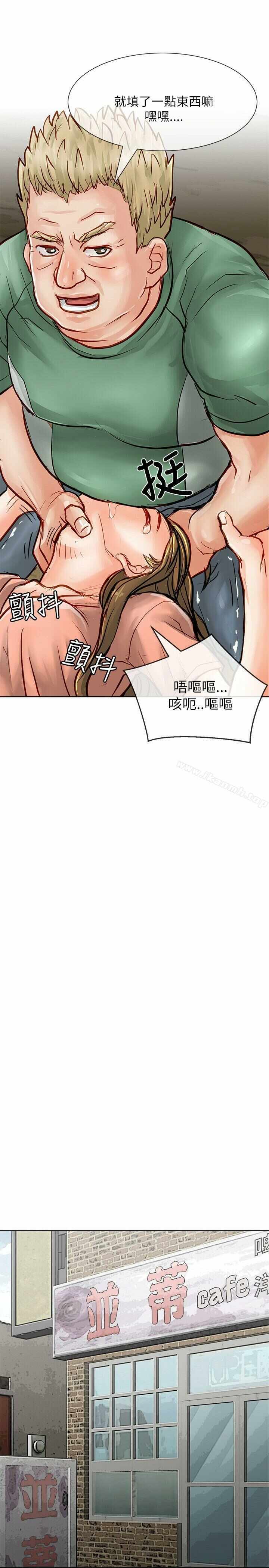 第28张