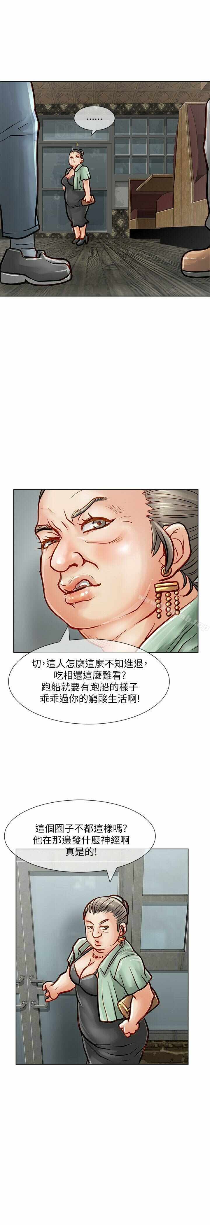 第30张
