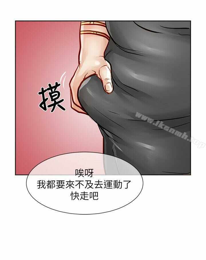 第31张
