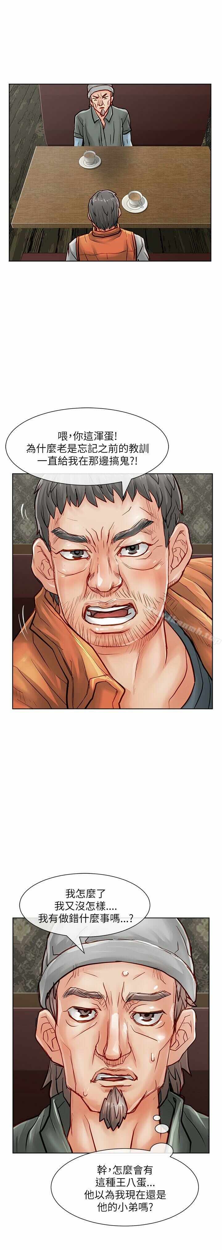 第34张