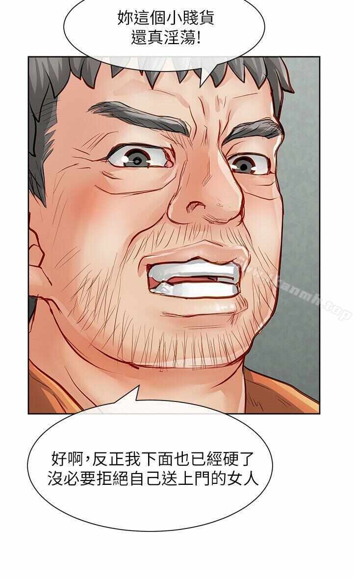 第26张