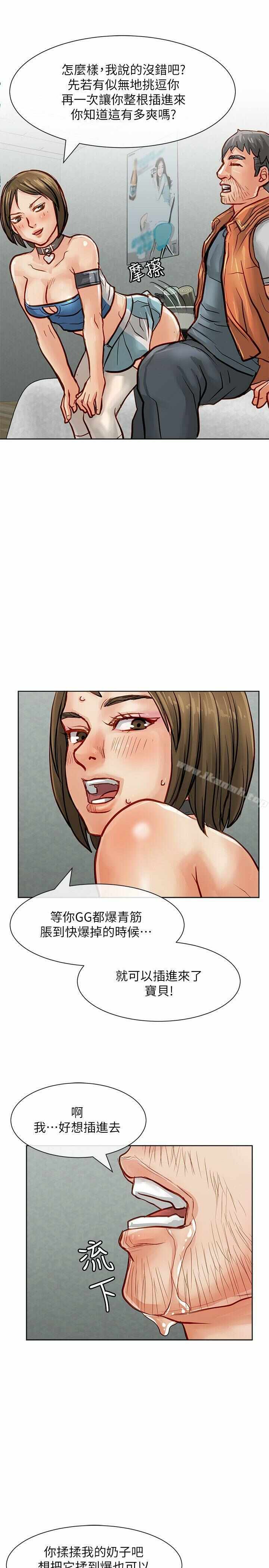 第29张