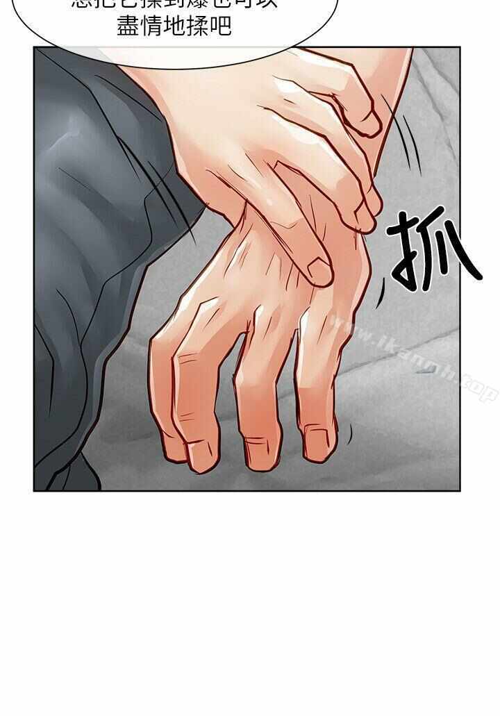 第30张