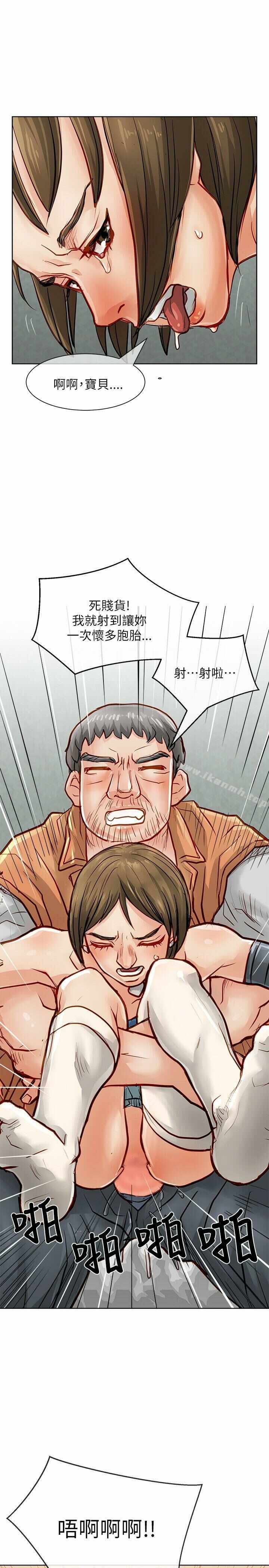 第39张