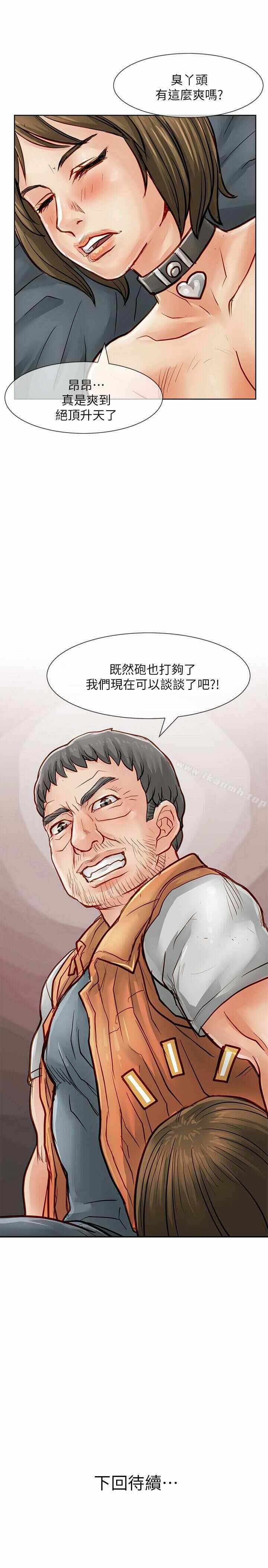 第41张