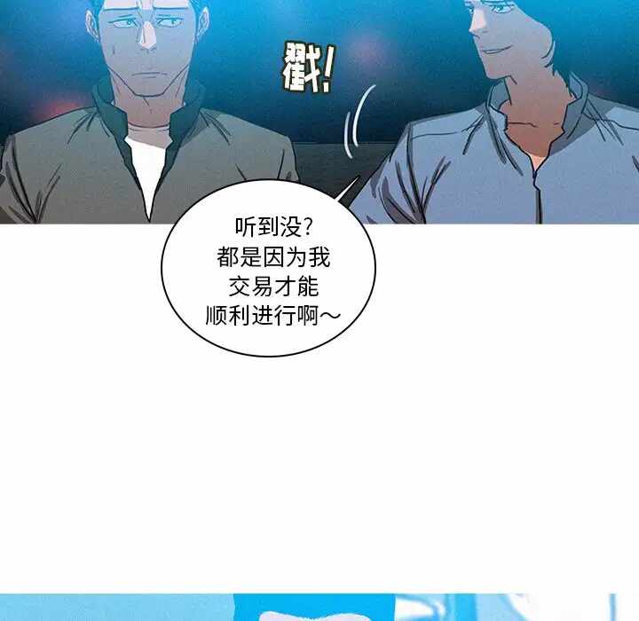 第56张