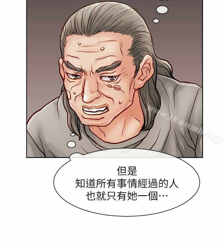第30张