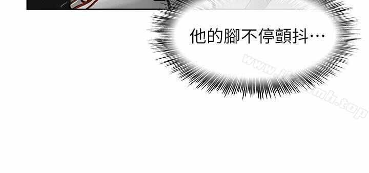 第32张