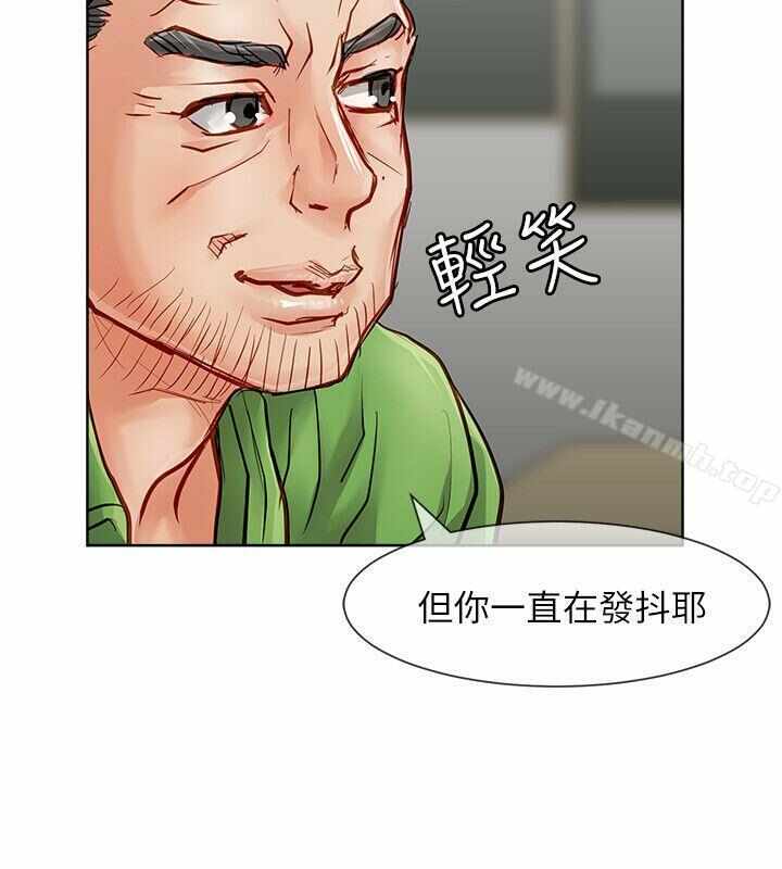 第34张