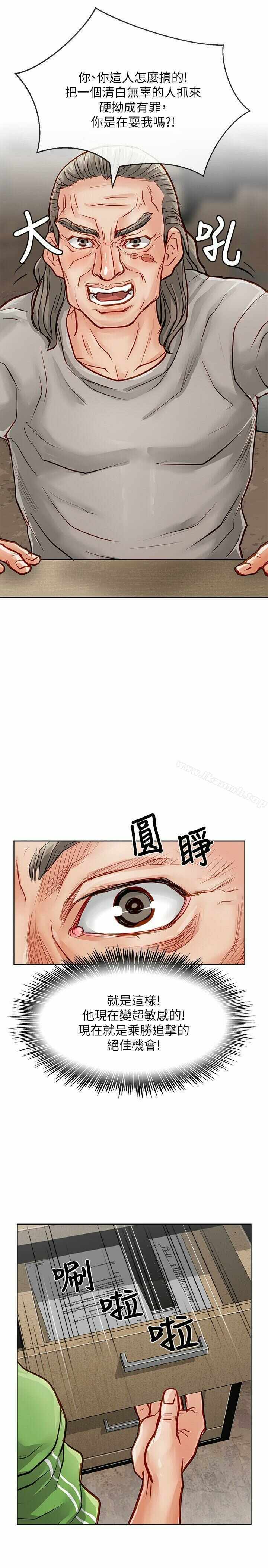第35张