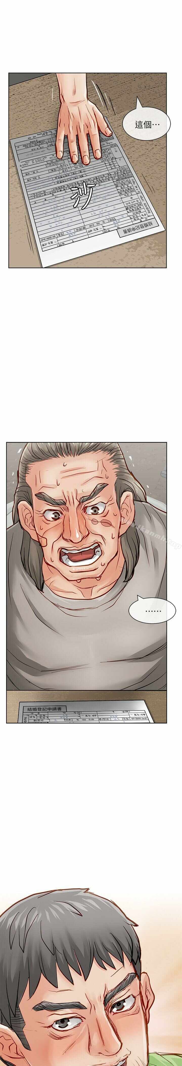 第37张