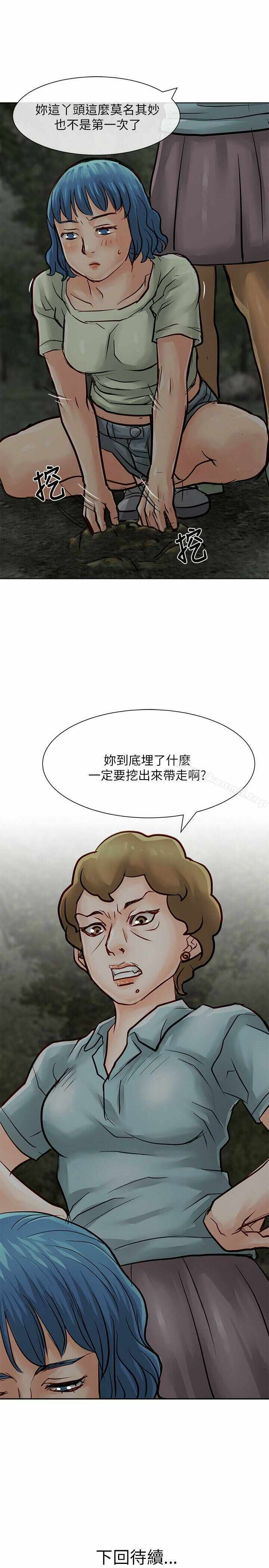 第40张