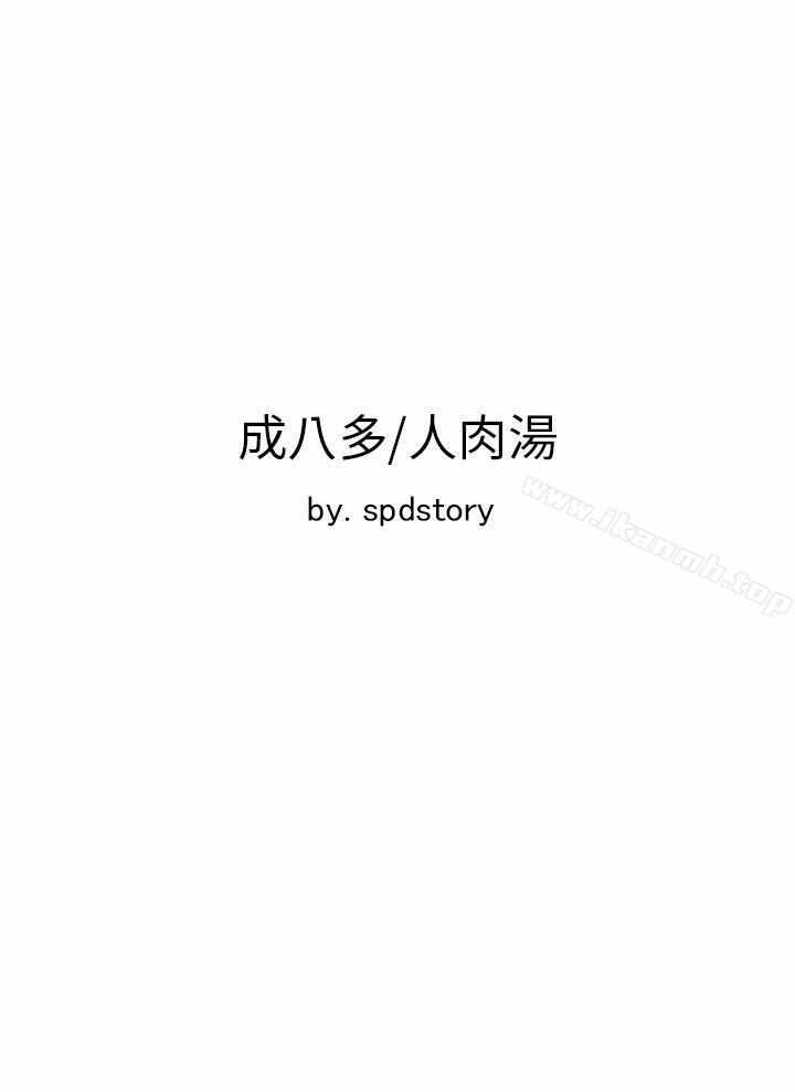 第41张
