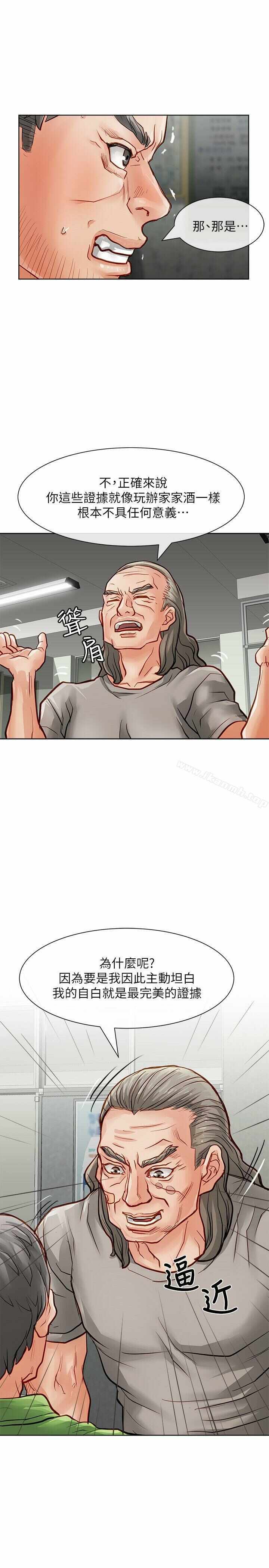 第20张