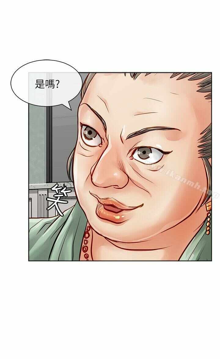第27张