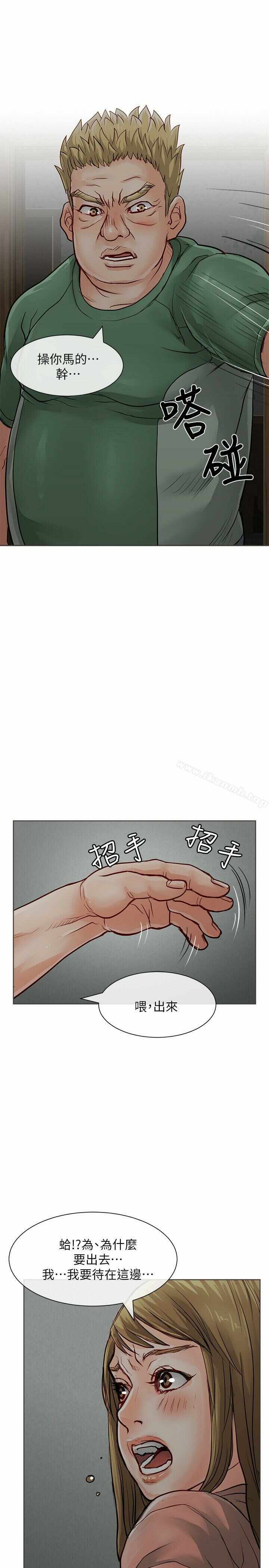 第37张