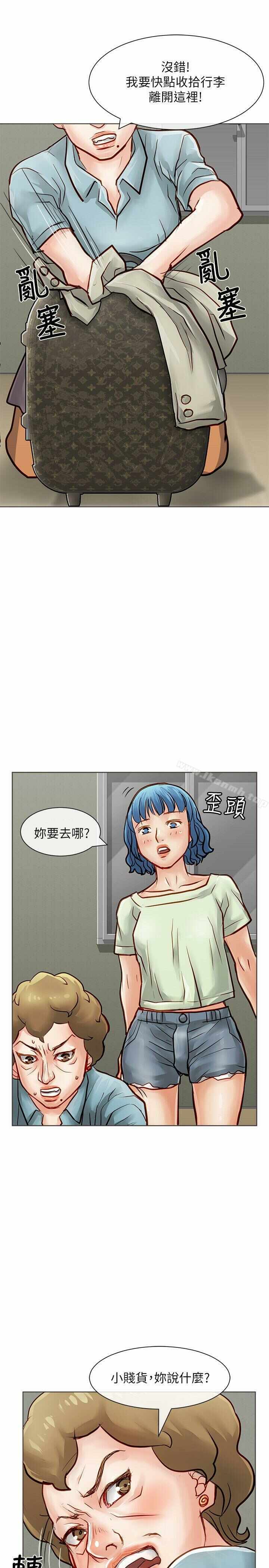 第41张