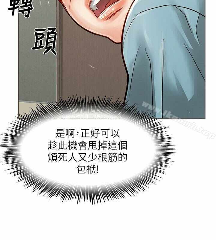 第42张