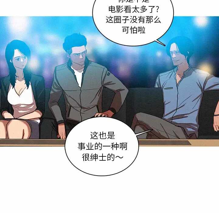 第58张