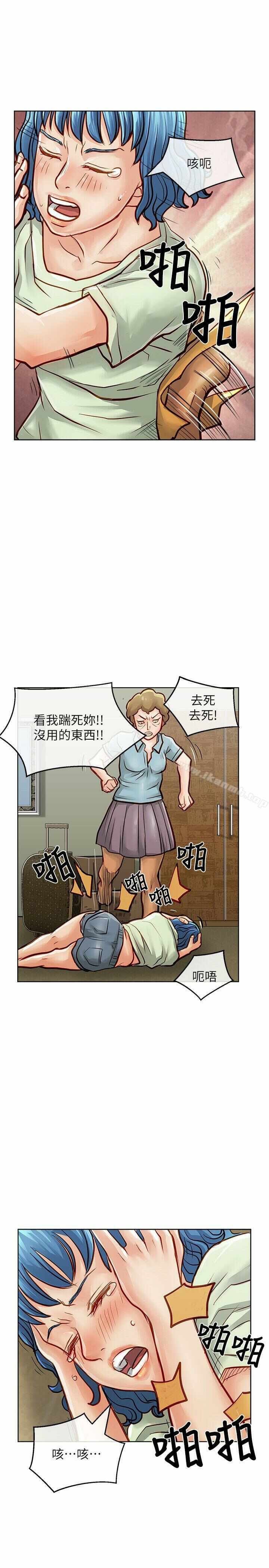 第24张