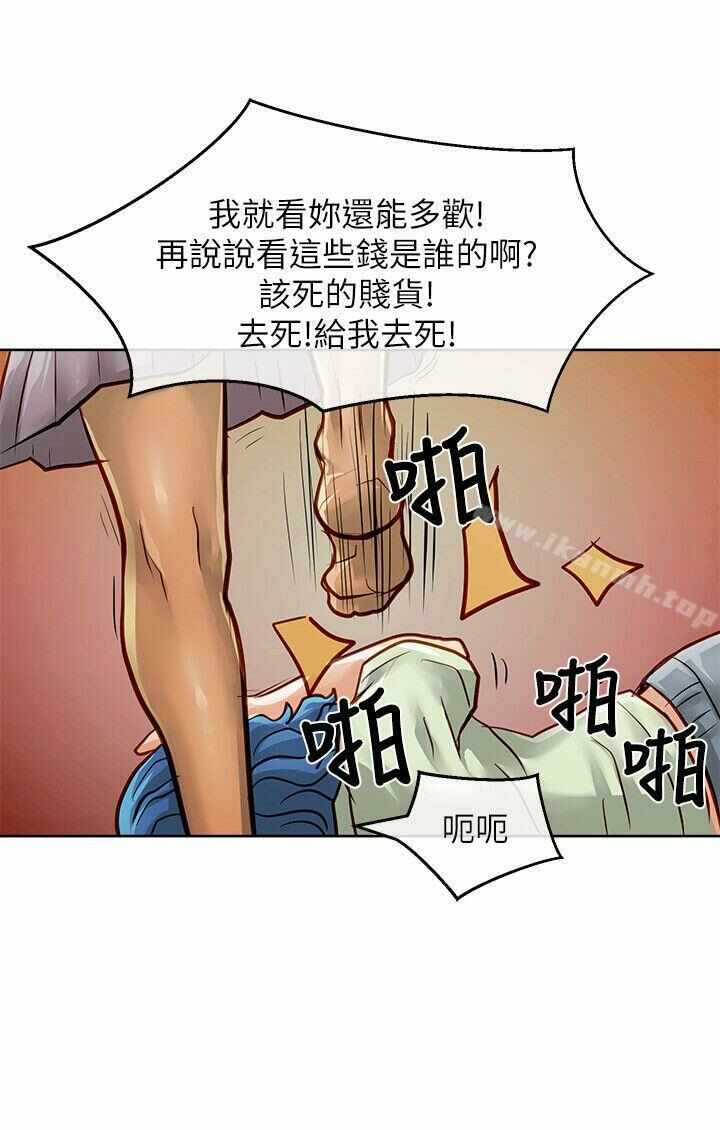 第25张