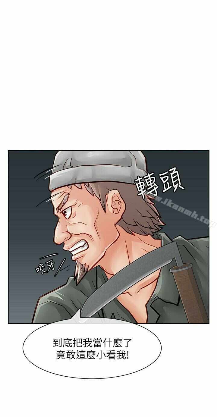 第31张