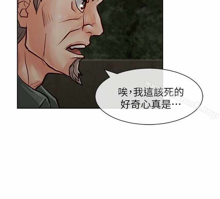 第38张