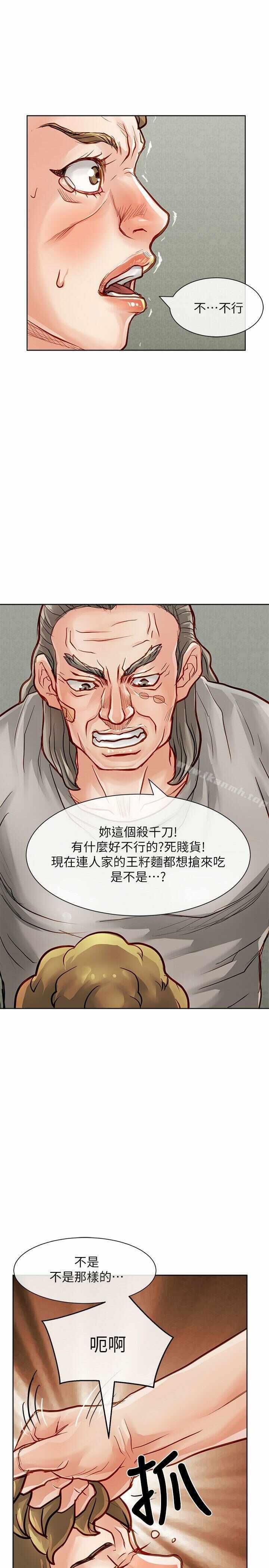 第22张